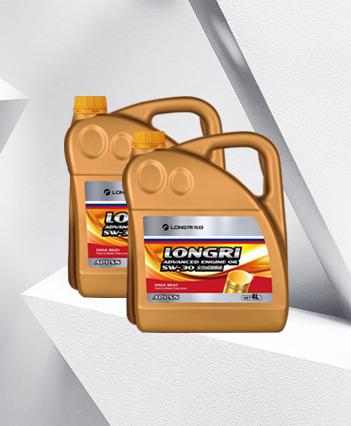 汽車(chē)機油 (2)